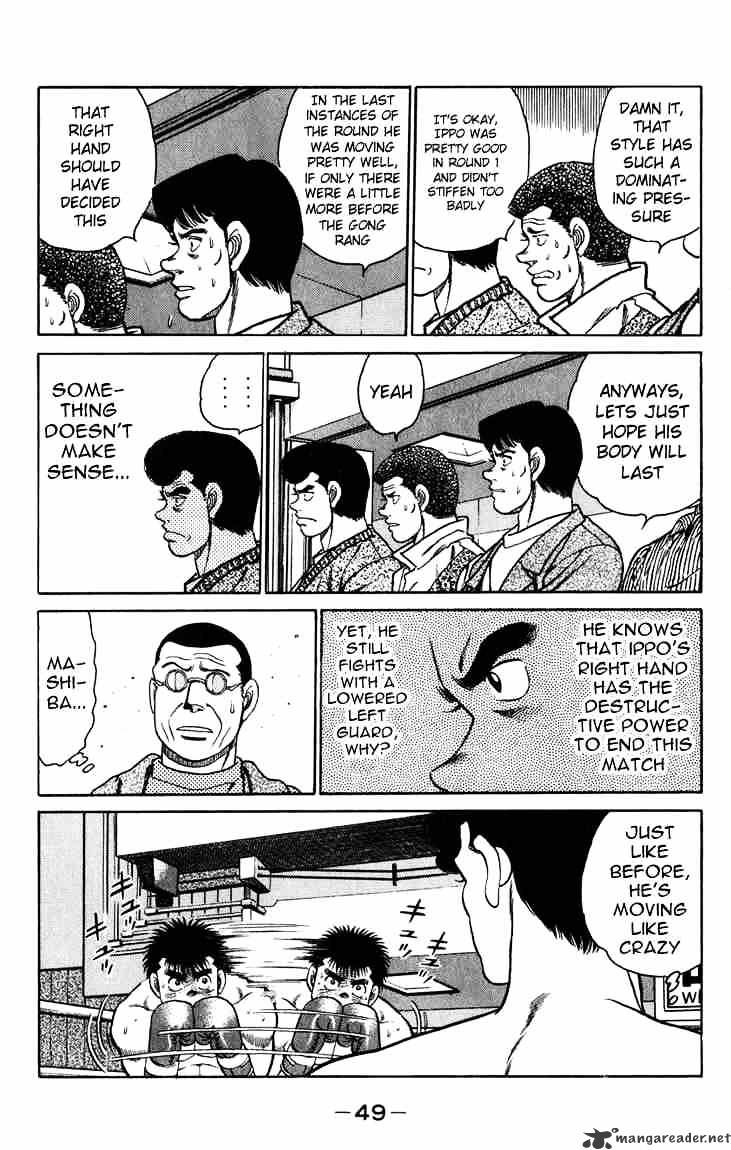 Hajime no Ippo: Fighting Spirit, Chapter 81 image 07